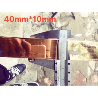 Đồng đỏ thanh bản 40mm*10mm ( nhiều kích thước )