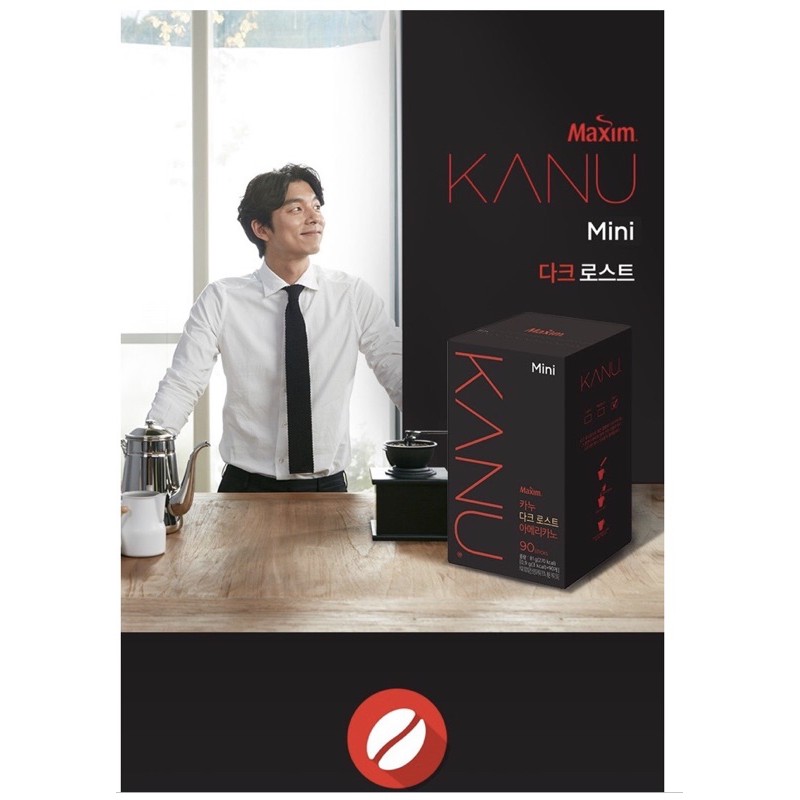 Cà phê MAXIM KANU Dark Americano