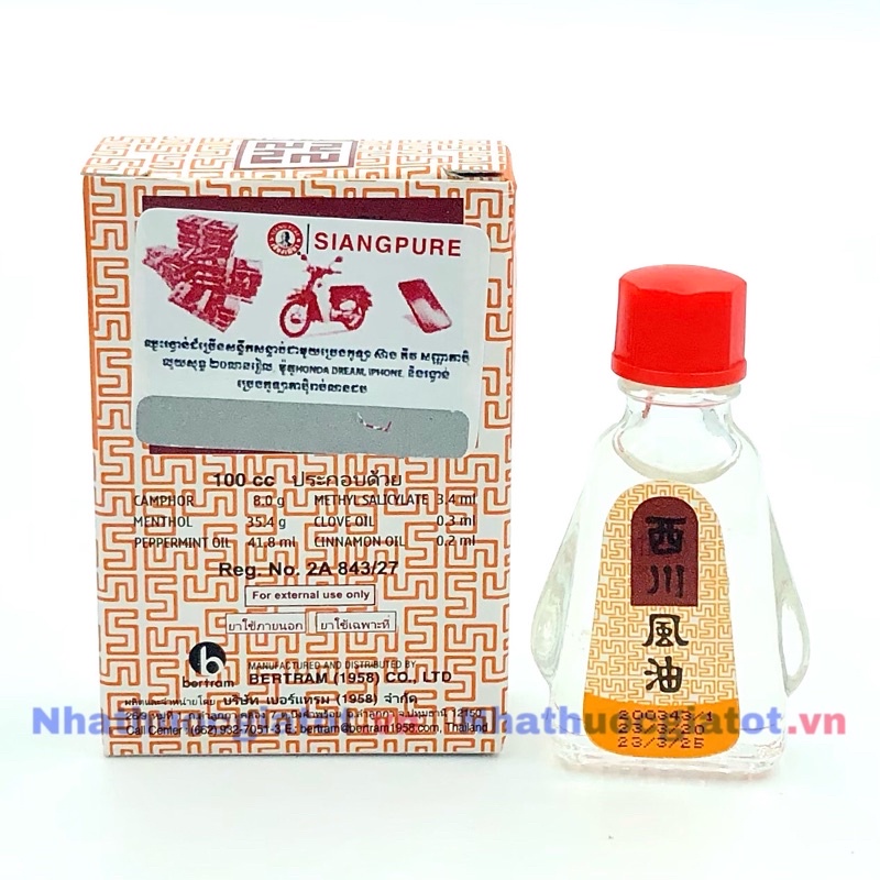 Dầu Gió Thái Lan Nước Trắng SEE CHUAN OIL - Dầu Thái Lan Hàng Nội Địa