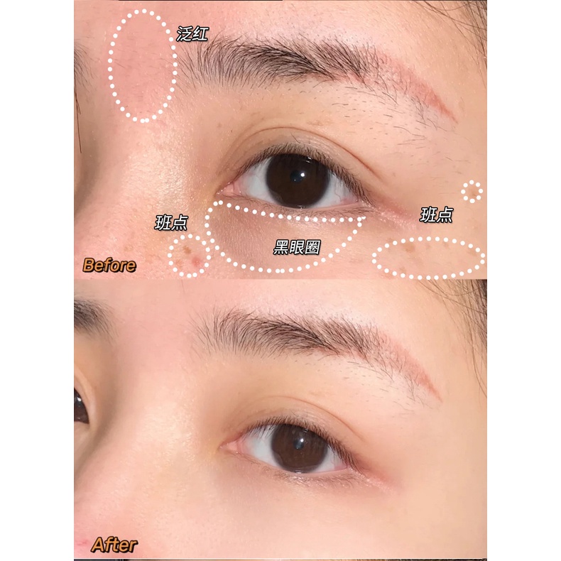 Kem Che Khuyết Điểm Ba Màu SUIKONE, Làm Sáng Và Phục Hồi, Che Các Vết Nám Trên Khuôn Mặt, Vết Mụn, Quầng Thâm Và Nước Mắt | BigBuy360 - bigbuy360.vn