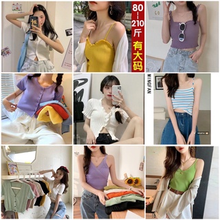 Áo len quảng châu chốt trên live
