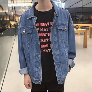 Áo Khoác Jeans Basic 2 Màu Unisex Cho Cả Nam Và Nữ Vải Jeans Đẹp Và Cá Tính 2022