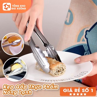 Kẹp Gắp Thực Phẩm Nóng Lạnh Chất Liệu Inox