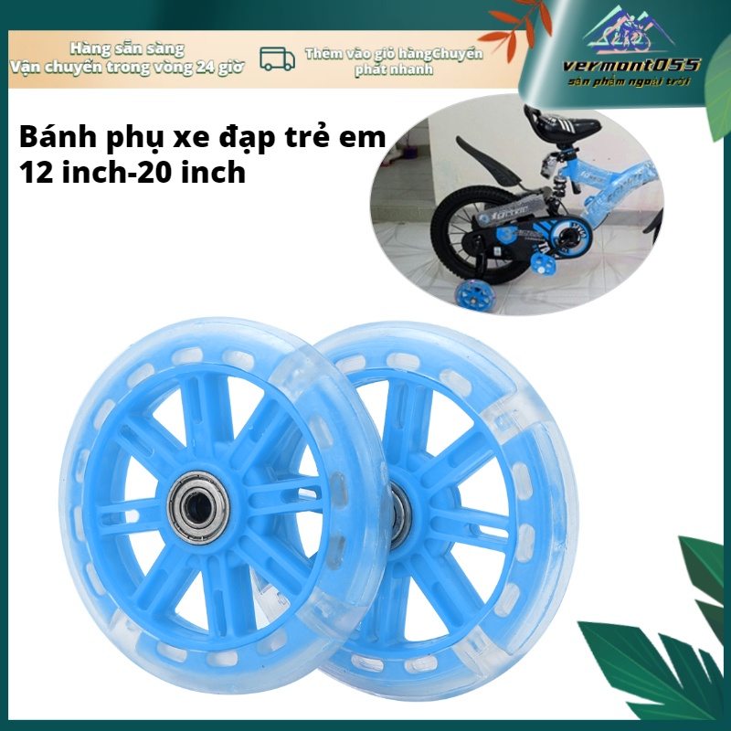 Hàng Hot Bánh tập đi xe đạp trẻ em dành cho xe đạp 12‑20 inch có giá đỡ Hàng giao ngayVermont055
