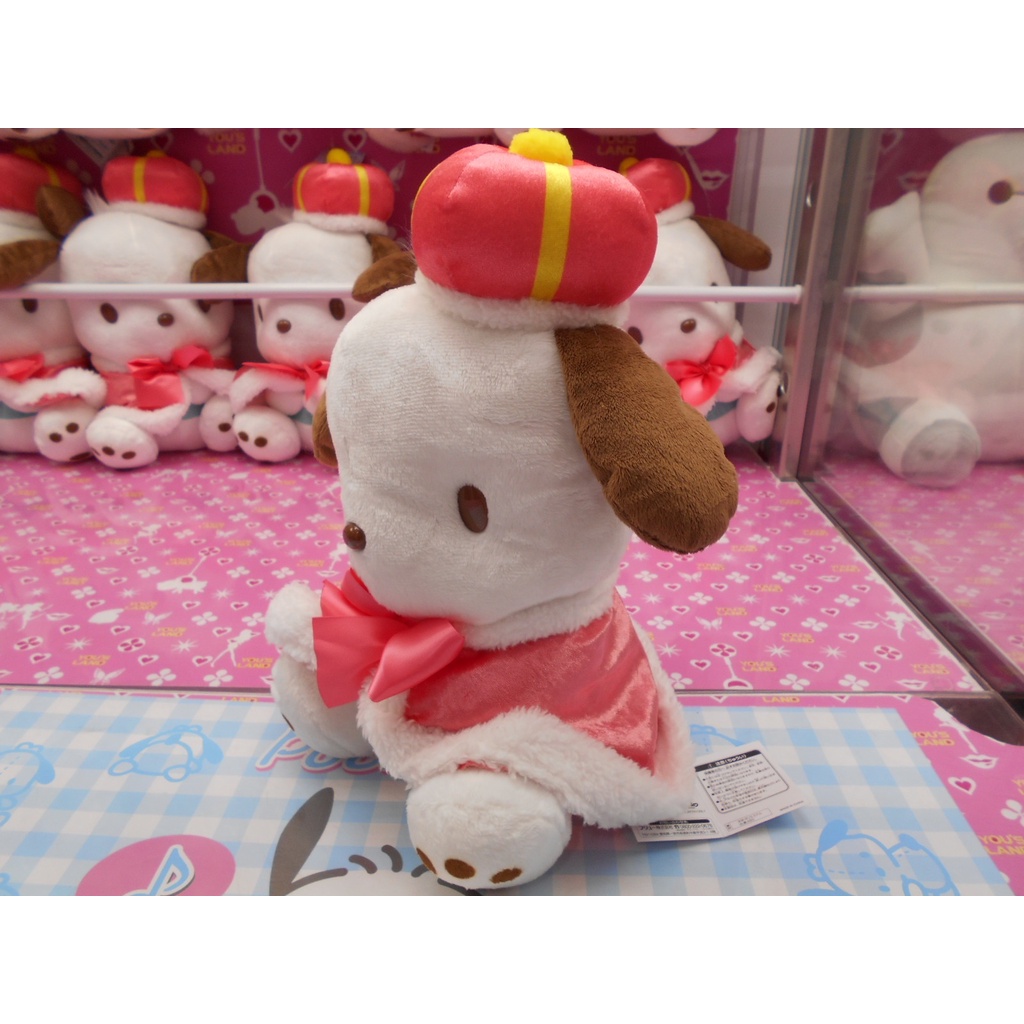 [Sanrio] Gấu bông Búp bê sang trọng FuRyu LỚN King Pochacco sanrio limited chính hãng Nhật Bản