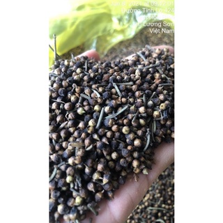 Nụ Vối Quê ( mới sạch)