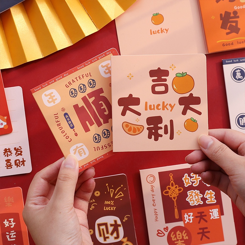 Set 6 Thiệp Chúc Mừng Năm Mới Họa Tiết Hoạt Hình CNY