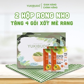 2 hộp rong nho tươi tách nước yukibudo - rong nho biển khô nha trang khánh hoà