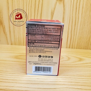 Vitamin E Hàn Quốc