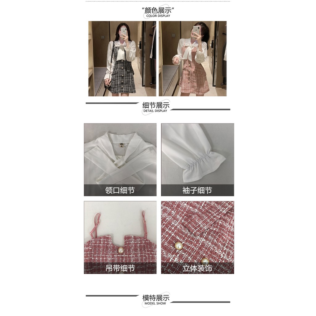 Set váy ulzzang tiểu thư có bán lẻ hai màu