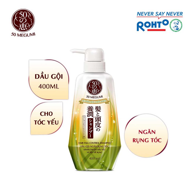 Dầu gội và xả ngăn rụng tóc Megumi Hair Fall Control Shampoo 250ml