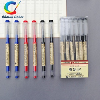 Bút bi nước bút mực gel muji ngòi 0.35 mm - 1 cây