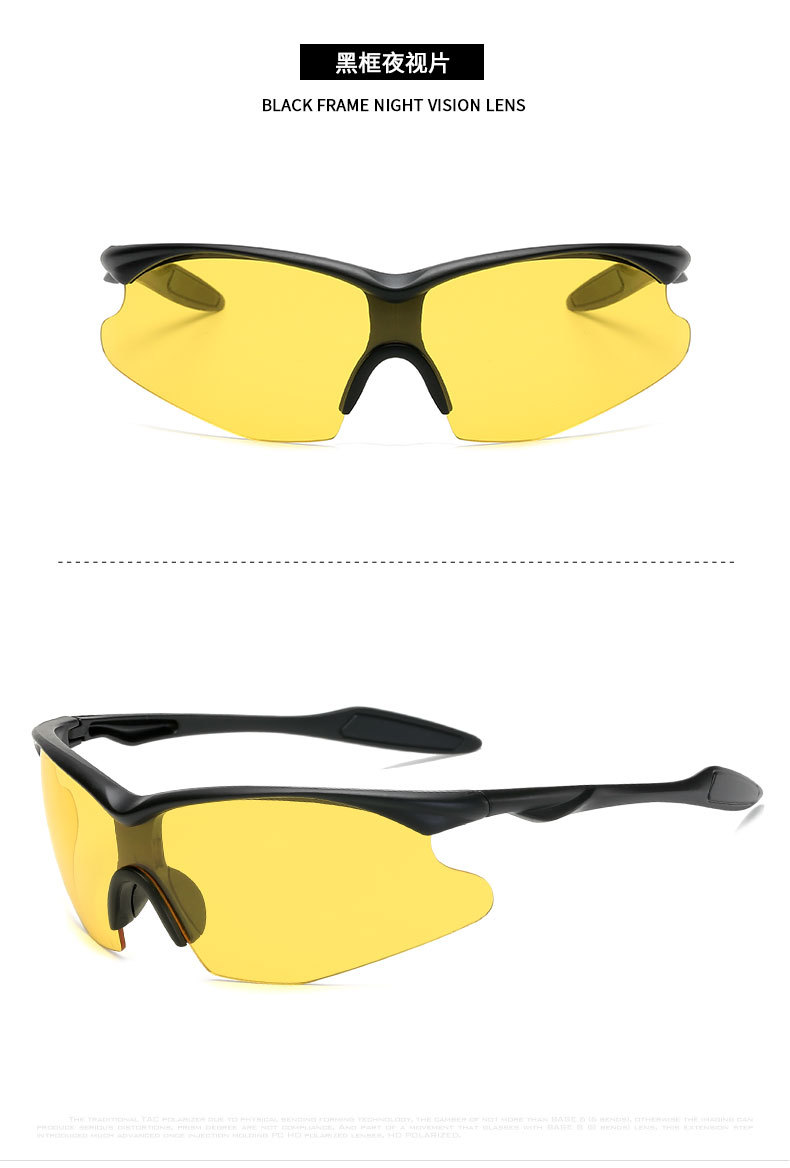 Kính Thể Thao Chống Tia Uv Hỗ Trợ Tầm Nhìn Ban Đêm | BigBuy360 - bigbuy360.vn