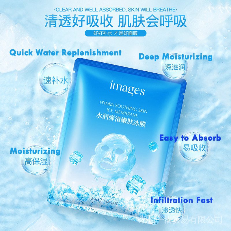 Mặt Nạ Hyaluronic Acid Dưỡng Ẩm Làm Trắng Da Chống Lão Hóa