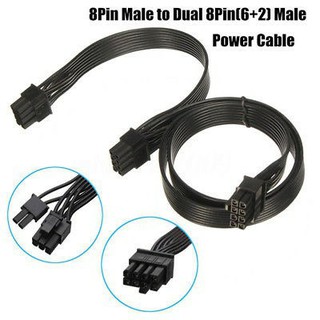 Dây cấp nguồn,dây module 6pin ra 2 đầu 6+2pin cho vga và riser