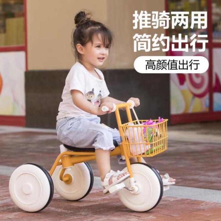 Xe đạp cho bé ba bánh từ 1 tuổi, 3 tuổi, Xe đẩy cho bé Muji cao cấp
