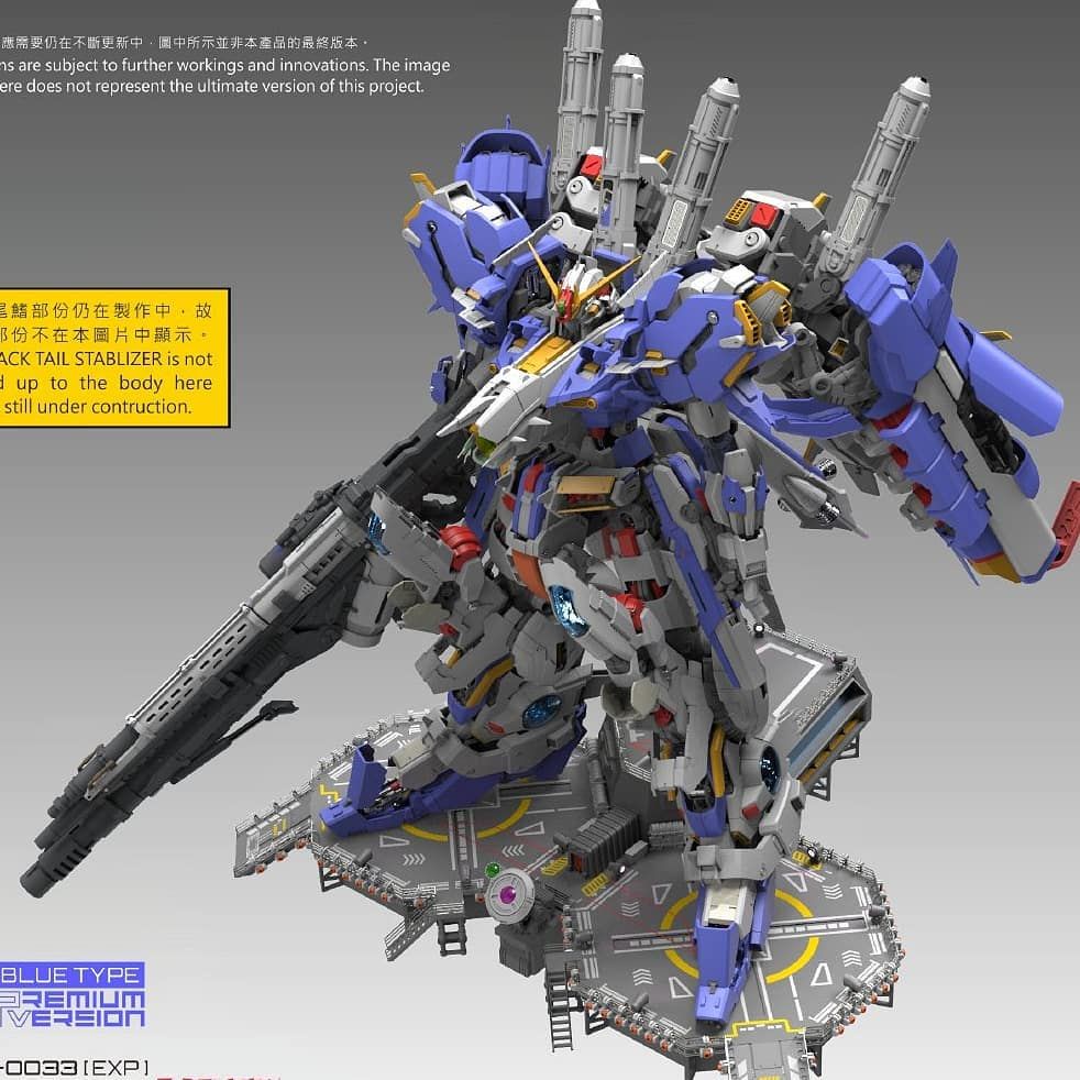 Mô Hình MG EX-S Gundam MASX-0033 Mechanicore 1/72 Đồ Chơi Lắp Ráp Anime