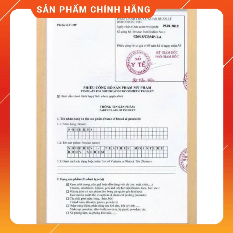GEL RỬA MẶT KHỔ QUA SOHERBS CHÍNH HÃNG 80GR