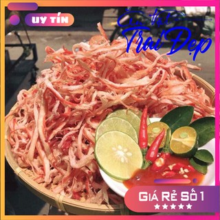 Mực Hấp Nước Dừa Trai Đẹp 300G