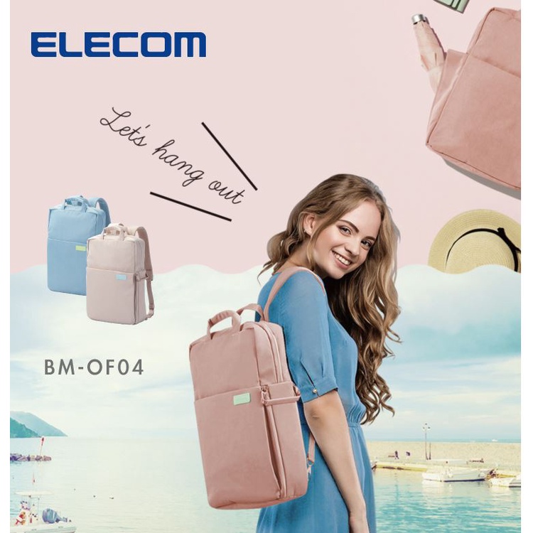 Balo Elecom BM-OF04 Chống Sốc, Nước Laptop 13.3 Inches