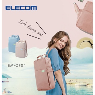 Balo elecom bm-of04 chống sốc, nước laptop 13.3 inches