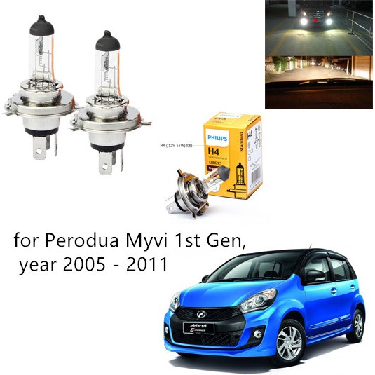 Bộ 2 Bóng Đèn Philips H4 12v 60 / 55w 30% Perpoda Myvi 1st Gen, Year 2005-2011