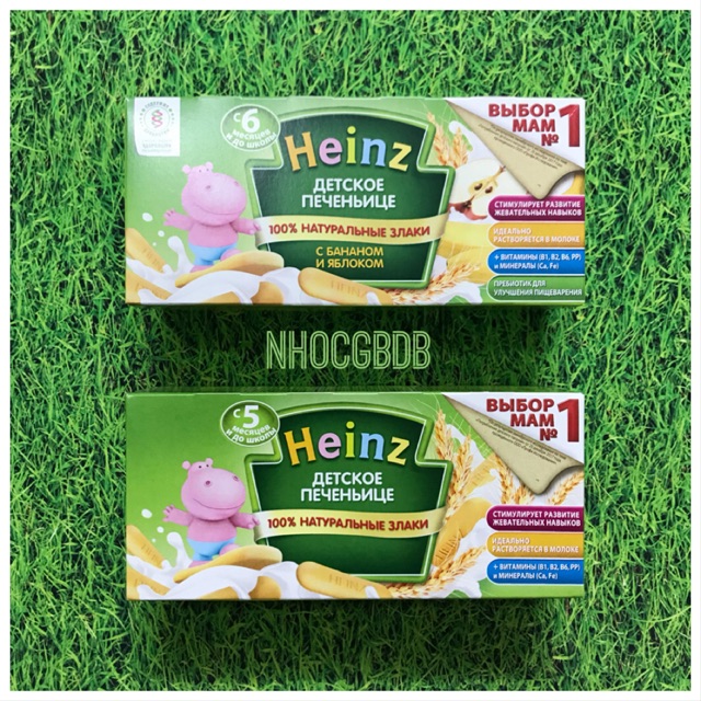 Bánh ăn dặm Heinz Nga cho bé 5/6m+ 40g/ 160gr