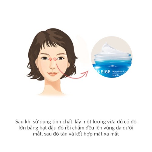  Kem dưỡng ẩm giảm bọng mắt Laneige Water Bank Eye Gel 25ml | BigBuy360 - bigbuy360.vn
