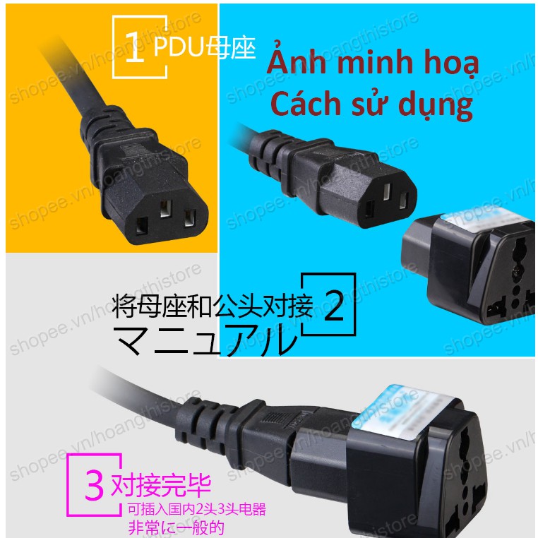 ✔ Đầu phích bộ ổ chuyển C13 IEC320-C14 UPS PDU sang ổ điện 2 hoặc 3 chấu. Chuyển bộ lưu điện UPS sang Ổ cắm điện | WebRaoVat - webraovat.net.vn