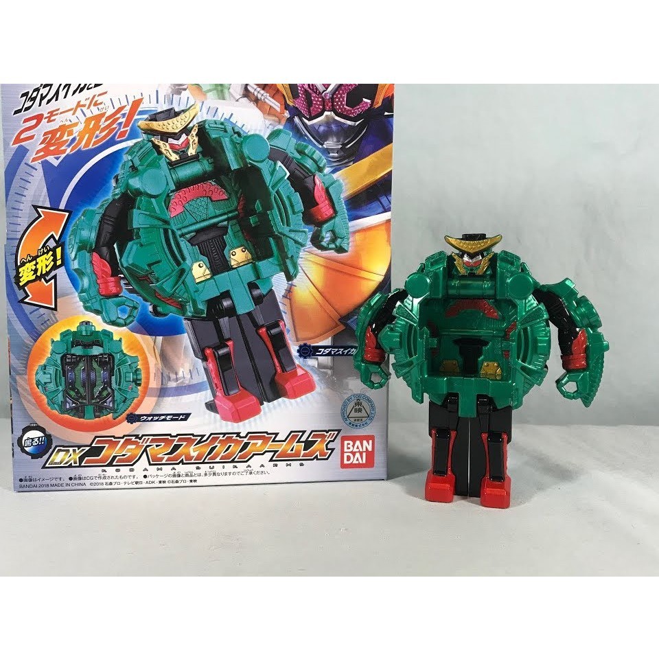 Đồ chơi Bandai DX Kodama Suika Arms Kamen Rider Zi-O