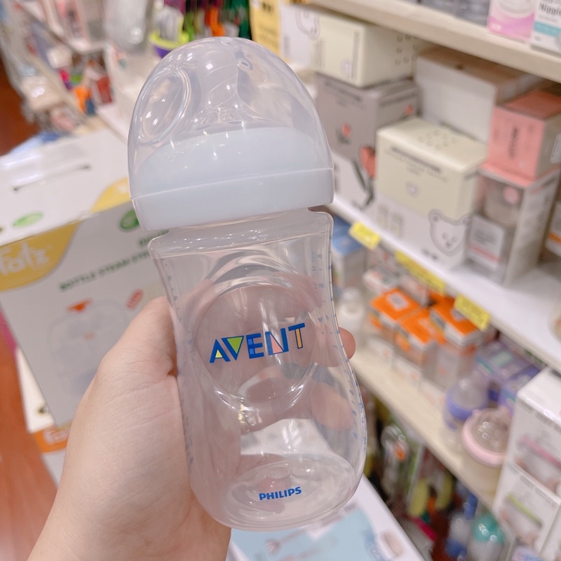 Bình sữa Phillip Avent Natural 60ml- 125ml - 260ml Chính Hãng