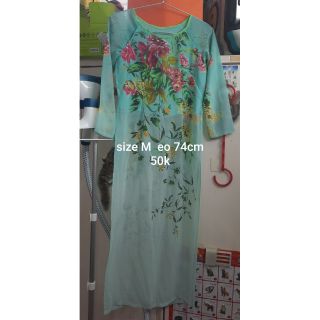 Thanh lý áo dài size M, eo 74cm