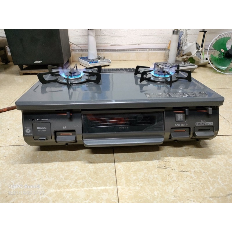 Bếp gas Nhật bãi 2020