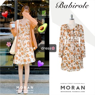 (ORDER) Váy hoa cam dài tay nhẹ nhàng tiểu thư MORAN Hàn Quốc điệu đà Dress (MẪU MỚI 2020)