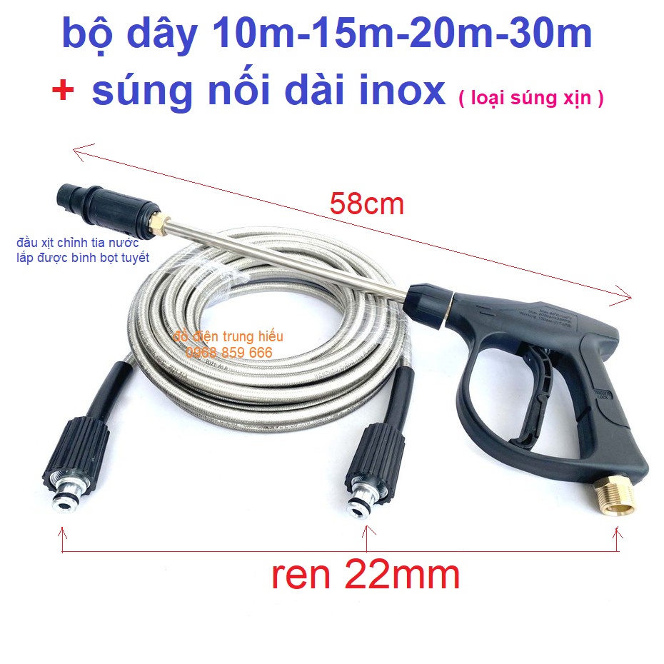 combo súng rửa xe nối dài  + dây rửa xe 10m 15m 20m 30m lắp cho máy rửa xe gia đình (ren nối với máy 22mm)