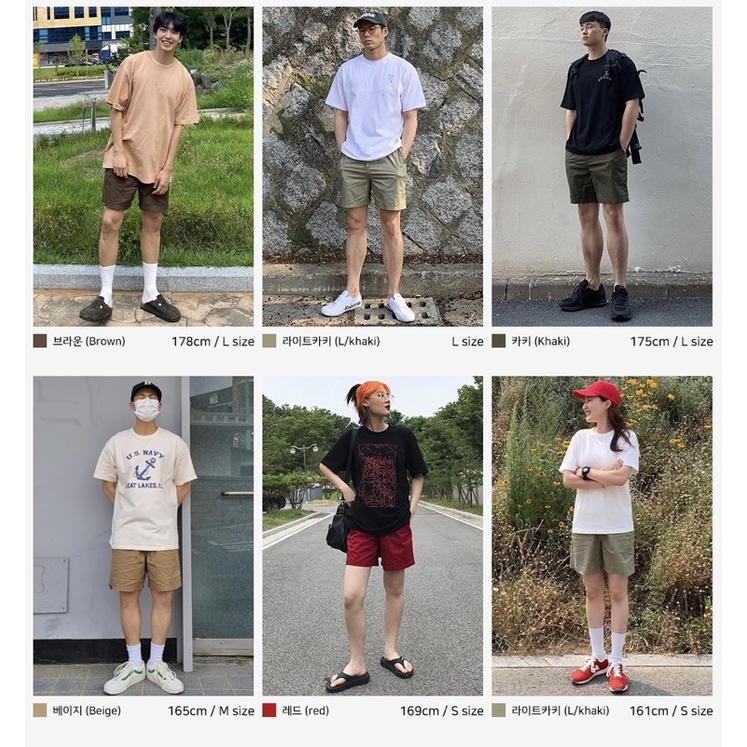 Quần short unisex Groove Hyme Hàn Quốc chính hãng