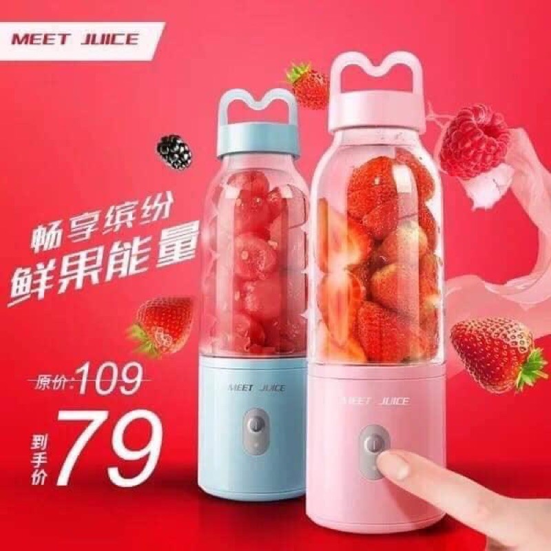 Máy Xay Sinh Tố Đa Năng Cầm Tay Meet Juice - Xay cực nhanh 9s, cao cấp, an toàn