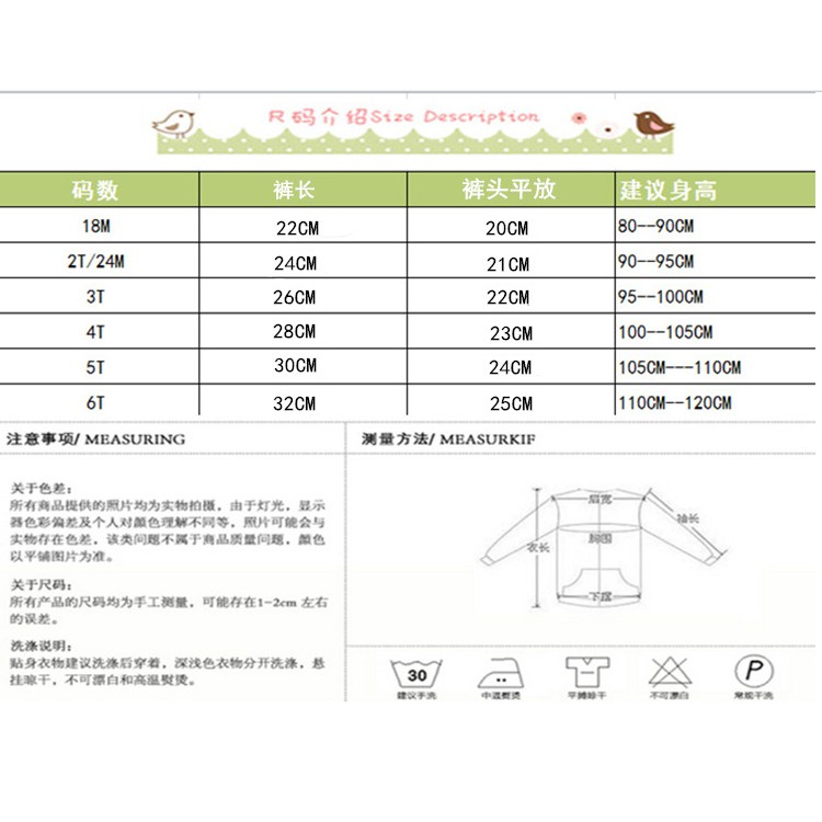 Quần short thun phối kẻ sọc của Jumping Baen cho bé trai