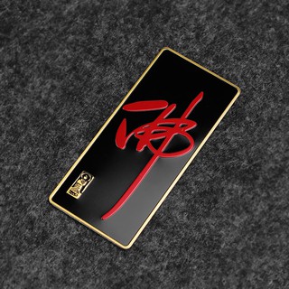 Miếng dán decal bằng kim loại trang trí cho xe hơi