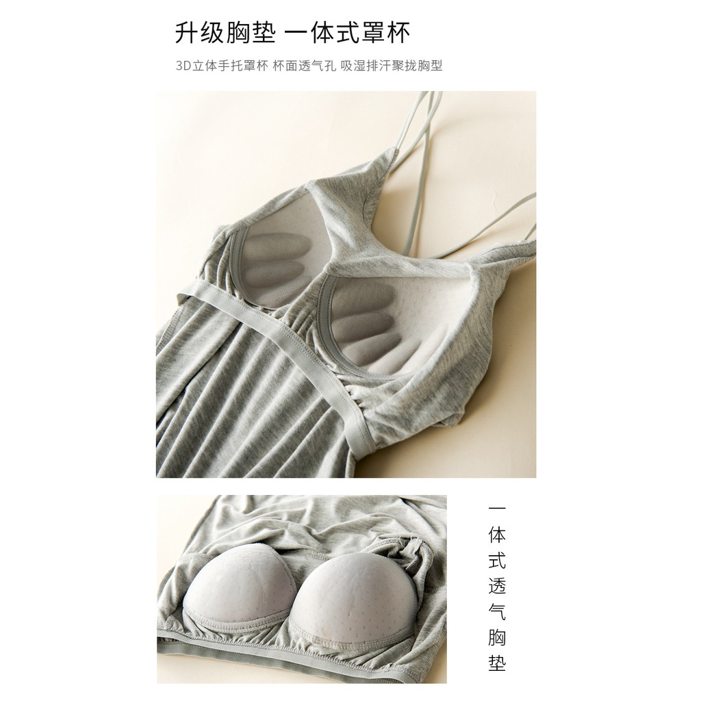 Áo lót hai dây có đệm ngực phong cách Nhật Bản cho nữ