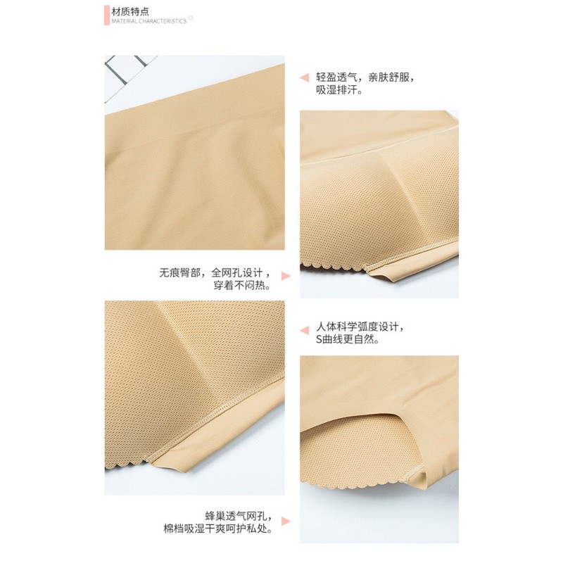 [Độn Mông] Quần định hình mông hàng su đúc thông hơi cao cấp