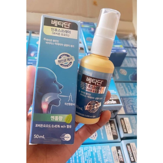 Xịt họng, xịt kháng khuẩn miệng Betadine Hàn Quốc 50ml Mẫu mới