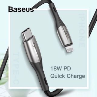 Cáp sạc nhanh Type C to Lightning Baseus Horizontal Data PD (18W PD, Power Delivery Fast Charge, C to iPhone Cable)