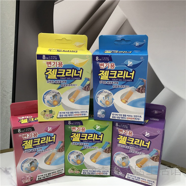 Gel Thơm Khử Trùng, Khử Mùi, Diệt Khuẩn Bồn Cầu Thông Minh Nhập Khẩu Hàn Quốc-K49