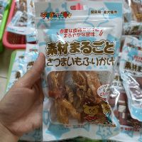 SNACK CHO CÚN GÓI 100g SIÊU NGON