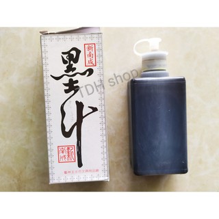 Mực tàu 100ml