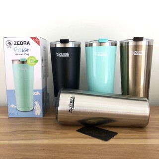 LY GIỮ NHIỆT ZEBRA POLAR 112702 870ML