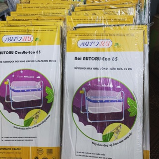 Nôi tự động Autoru ECO85