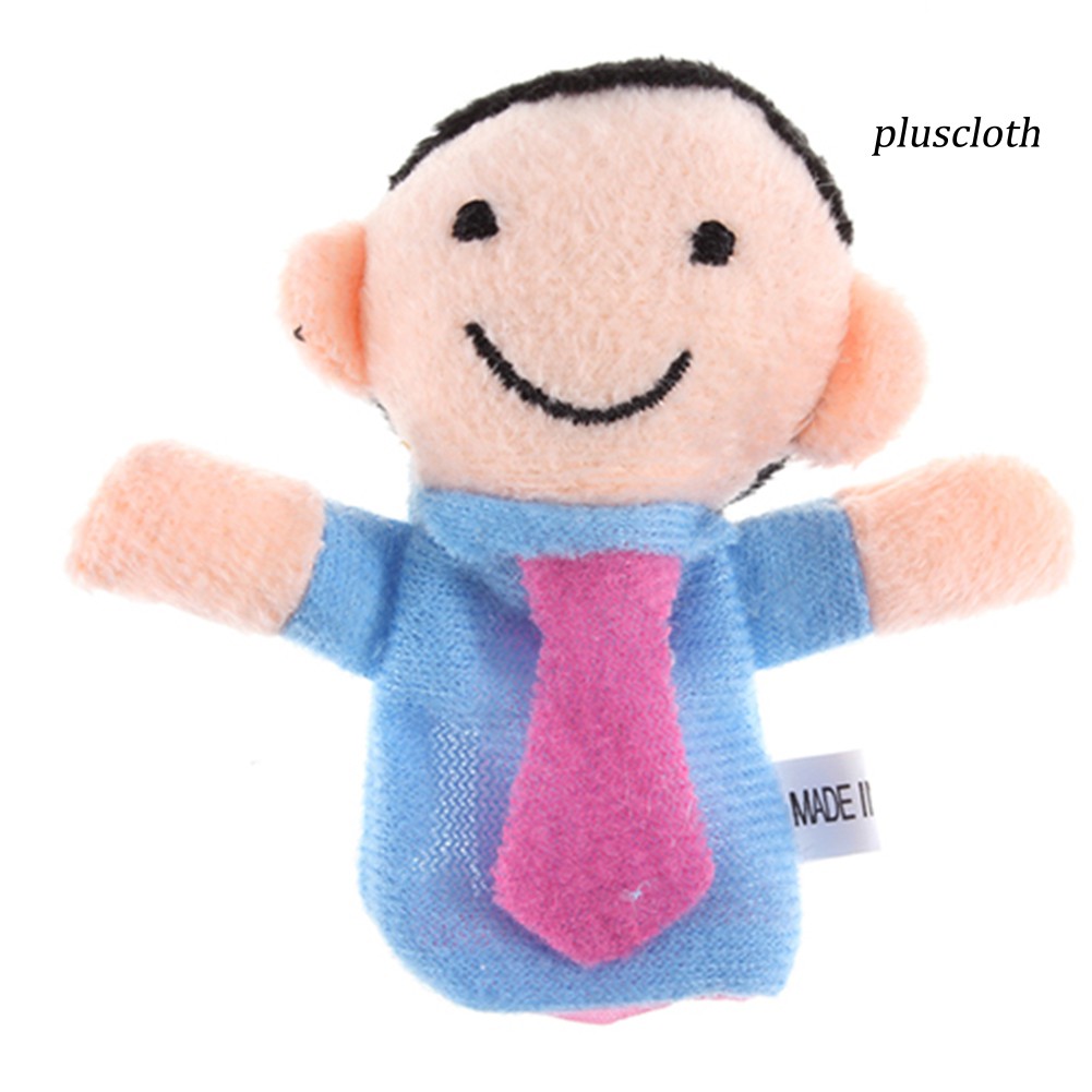 Set 6 con rối ngón tay hình gia đình dễ thương xinh xắn cho bé