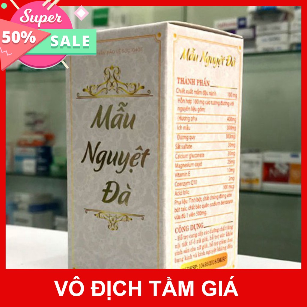 Mẫu Nguyệt Đà  hỗ trợ tăng cường nội tiết nố nữ, tăng cường sức khoẻ sinh sản, hỗ trợ giảm đau bụng, kinh không đều